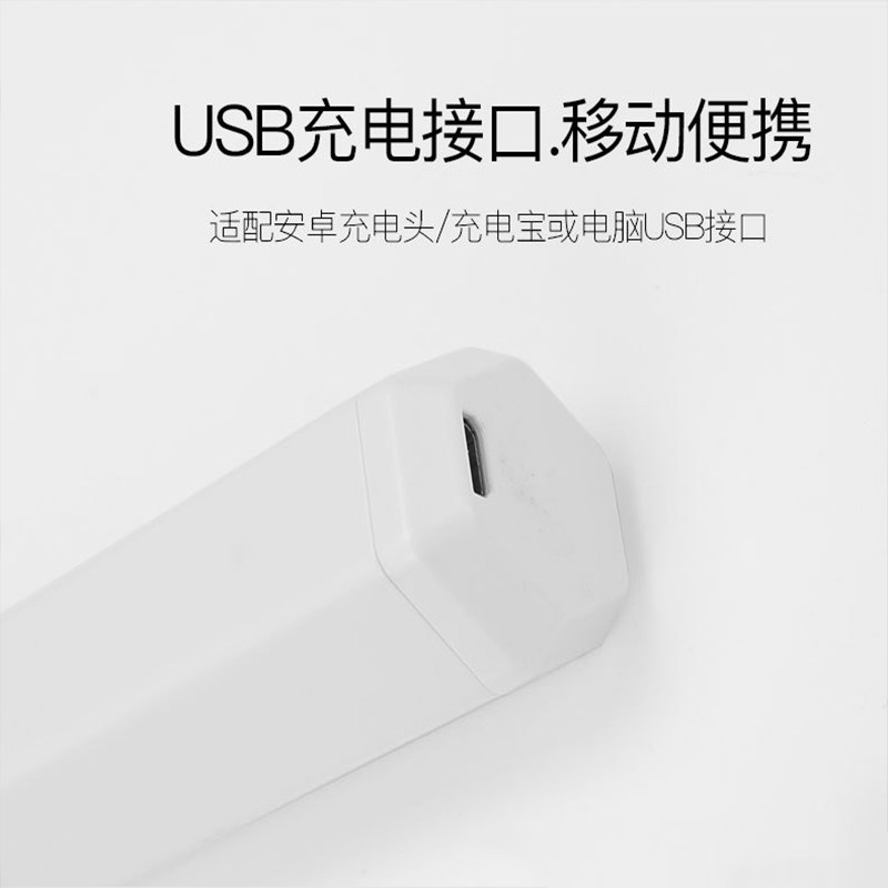 鹦鹉磨甲器带灯电动磨牙仪鸟类宠物清洁自动修甲器USB充电指甲刀