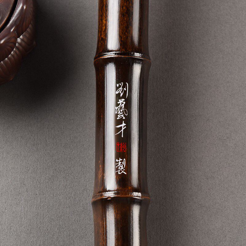 刘艺才制作三迭款专业演奏紫竹洞箫8孔G调F调洞箫乐器 名家推荐