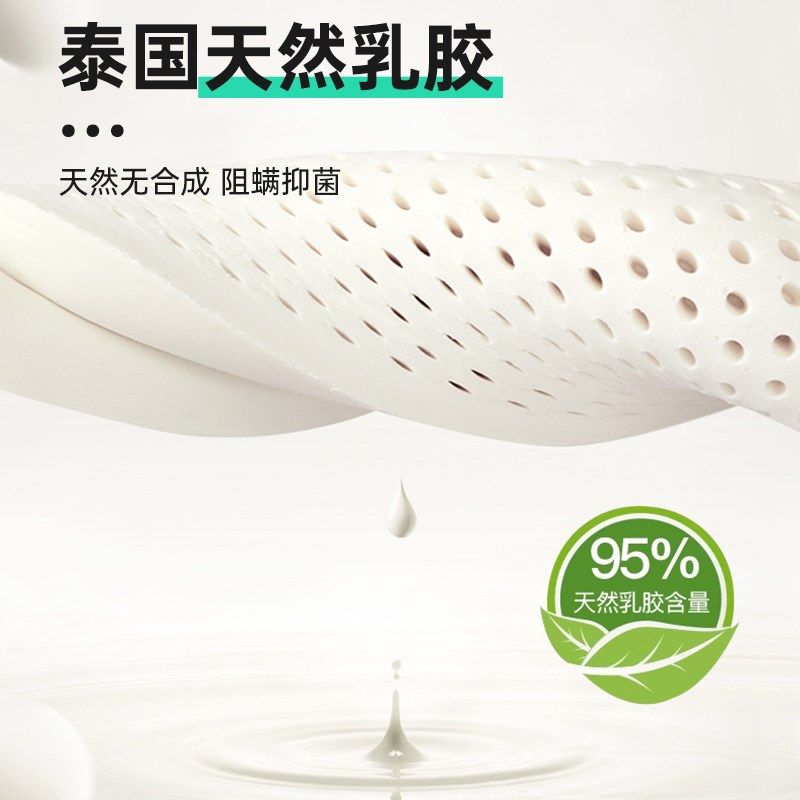 泰国天然乳胶孕妇睡觉长条海马抱枕床上女生专用侧睡夹腿护腰靠枕