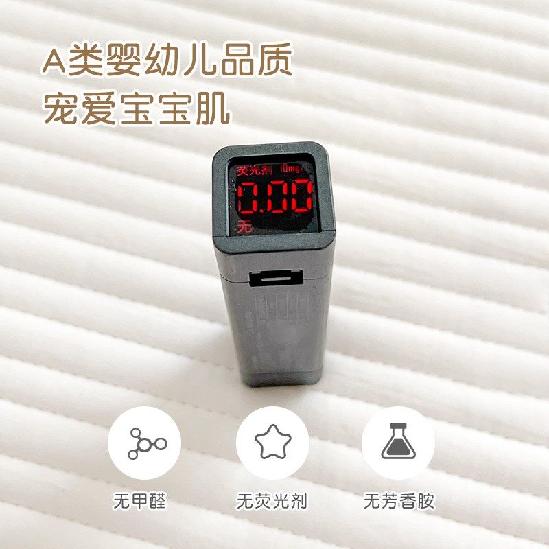 新生婴儿枕头纯棉宝宝0-12个月云片枕小枕垫防吐奶平枕巾床上用品,婴童用品,婴童枕头/枕芯,淘宝优惠券,粉丝福利购,淘宝优惠卷