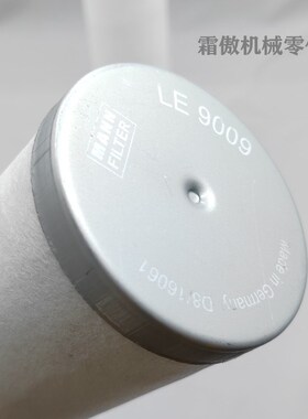 DVP真空泵排气滤芯DVP1801033 DVP1804013新款DVP油雾分离器空滤