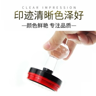 奖章印章幼儿园学习奖励印章教师用学校印章奖字小学生卡通章小学