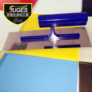 平头不锈钢批刀镁合金手把抹泥刀硅藻泥腻子粉收光刀匠工抹子刀