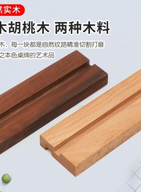 亚克力价格牌摆台L型台签高质量商品价格展示牌创意立式T型桌签牌