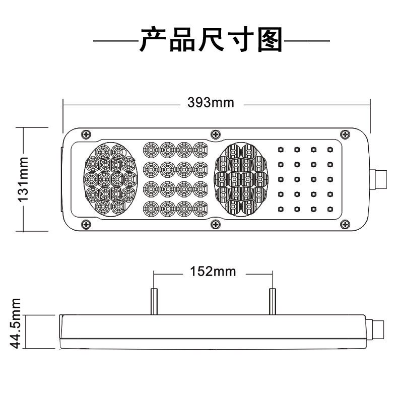 实力多LED尾灯 东风天锦后尾灯总成 大力神货车尾灯 24V通用型防
