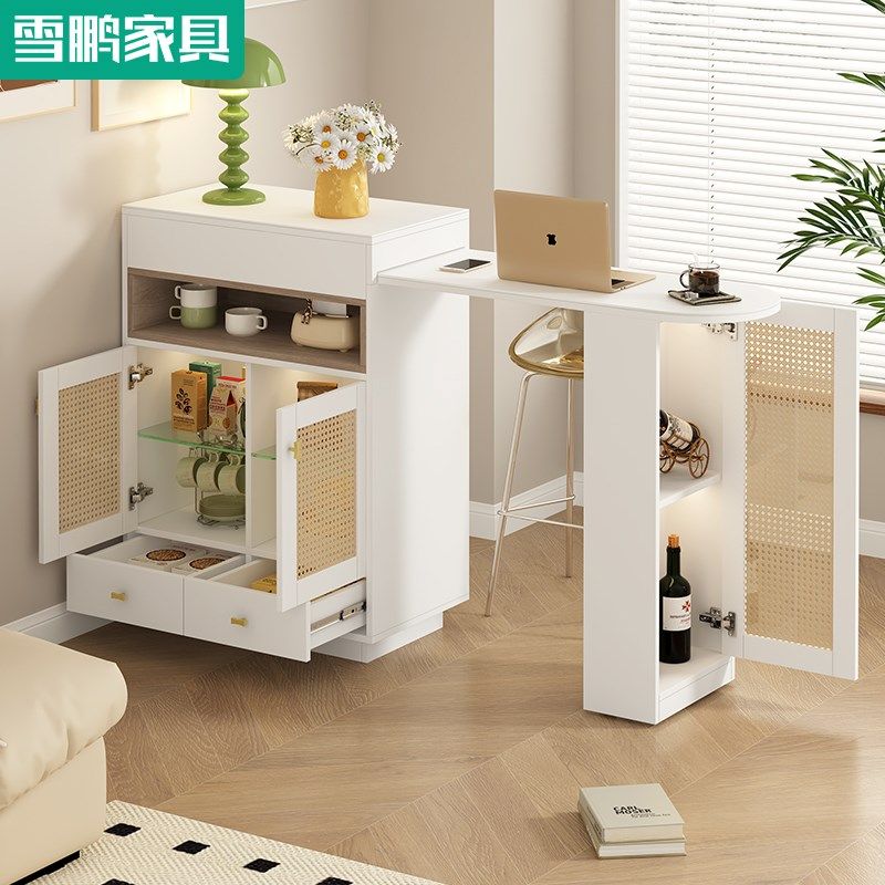 奶油风仿藤编伸缩吧台桌家用客厅岩板隔断储物餐边柜酒柜6S41-1