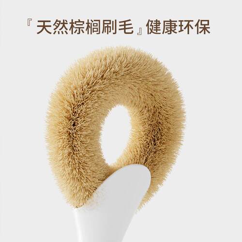 天然棕榈洗锅刷子刷锅神器厨房长柄清洁刷子软毛洗碗刷家用不伤锅