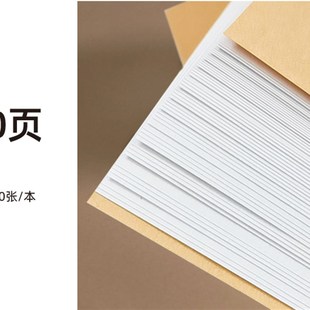 待办事项随心记每日工作总结打卡记事本备忘录随身工作计划本待办