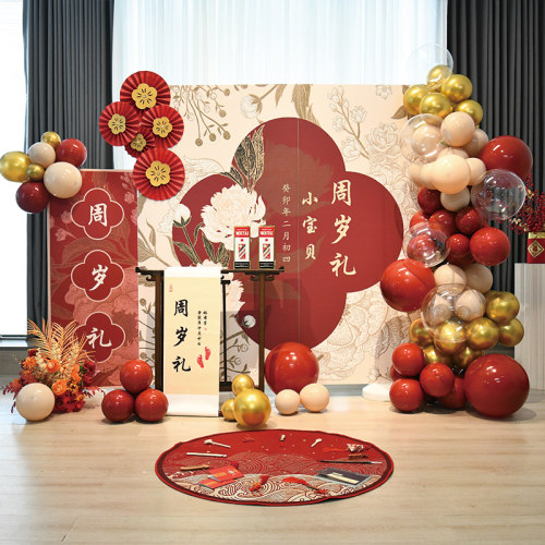 周岁生日布置抓周用品宝宝礼一装饰套装kt板中式背景墙场景男孩女