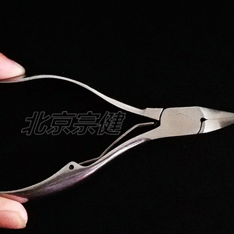 宗健包邮嵌甲钳  尖嘴指甲钳子 甲沟脚指甲修脚专用刀剪修剪工具