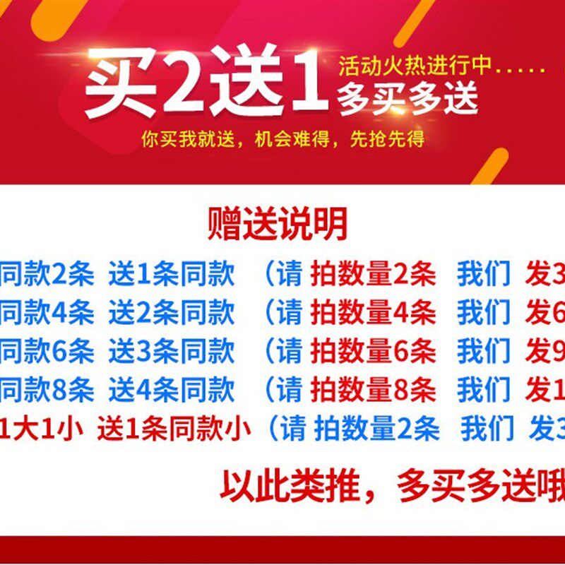 汽车洗车毛巾擦车巾吸水加厚不掉毛大号专用抹布刷车工具清洁用品