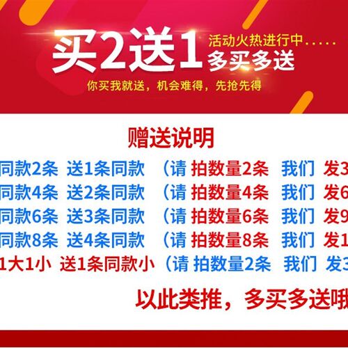 汽车洗车毛巾擦车巾吸水加厚不掉毛大号专用抹布刷车工具清洁用品