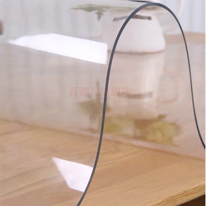 软玻璃PVC塑料桌布桌垫学校幼儿园1.2米宽一米二六八水晶板60*120,居家布艺,桌布,淘宝优惠券,粉丝福利购,淘宝优惠卷