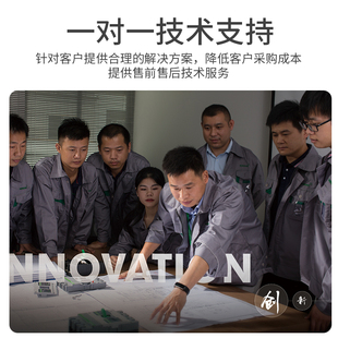 光伏并网配电箱25KW室外防雨30KW计量箱不锈钢定制单相三相电表箱