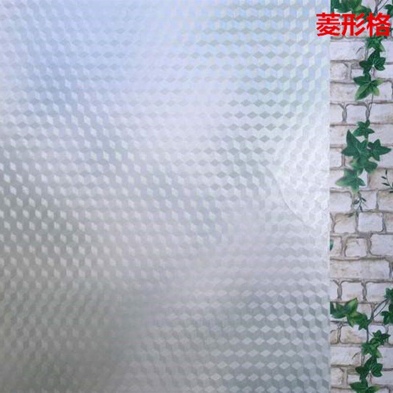 包邮45/60/90cm宽窗花贴玻璃贴膜磨沙贴纸透光不透明卫生间门窗贴