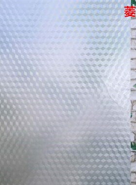 包邮45/60/90cm宽窗花贴玻璃贴膜磨沙贴纸透光不透明卫生间门窗贴