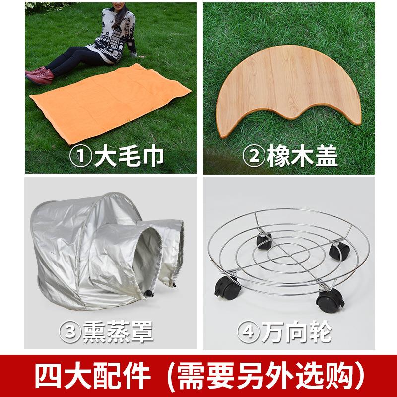 橡木熏蒸桶蒸汽桶 妇科调理坐熏桶 实木泡脚桶 加热足浴桶 熏蒸罩
