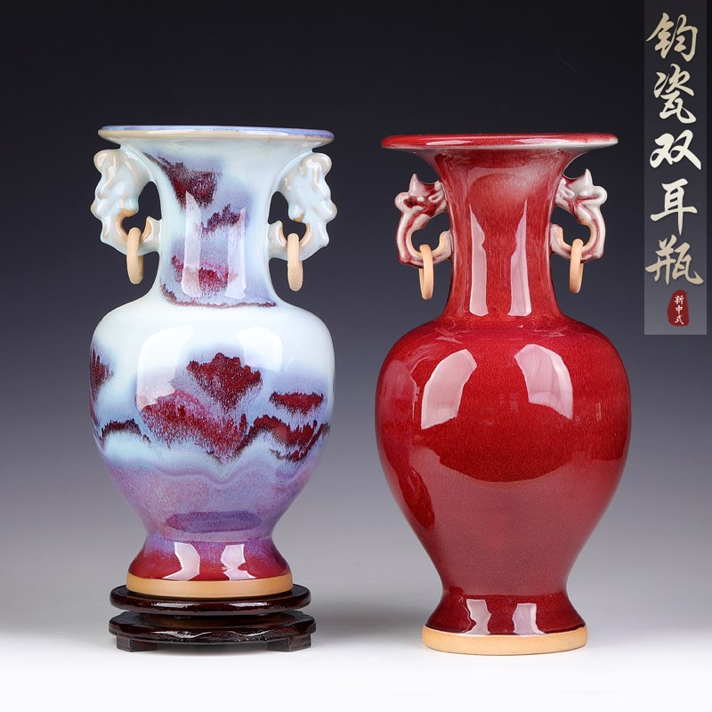 仿古花瓶钧瓷摆件复古双耳瓷瓶客厅玄关装饰品陶瓷器古董工艺品瓶