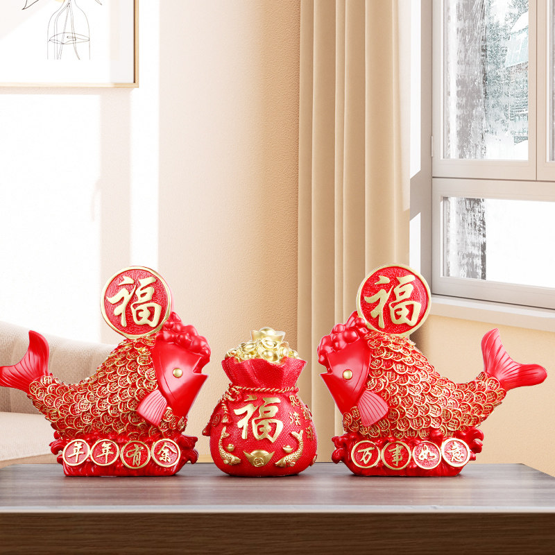 年年有余摆件红色鲤鱼福字寓意好的摆设客厅电视柜酒柜家居装饰品,家居饰品,装饰摆件,淘宝优惠券,粉丝福利购,淘宝优惠卷