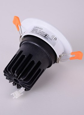 LED聚光洗墙射灯COB酒店调光筒灯3W7W12W嵌入式防眩黑色天花灯