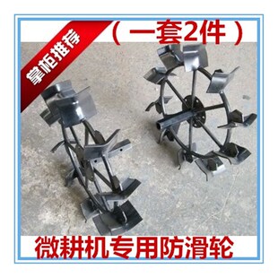 耕地机单边犁,微耕机犁地铧,单边起垄器 ,翻转犁铧