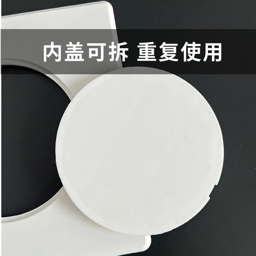 墙洞粘贴堵盖160可拆盖装饰遮丑黑色白色金色银色灰色方形墙孔盖