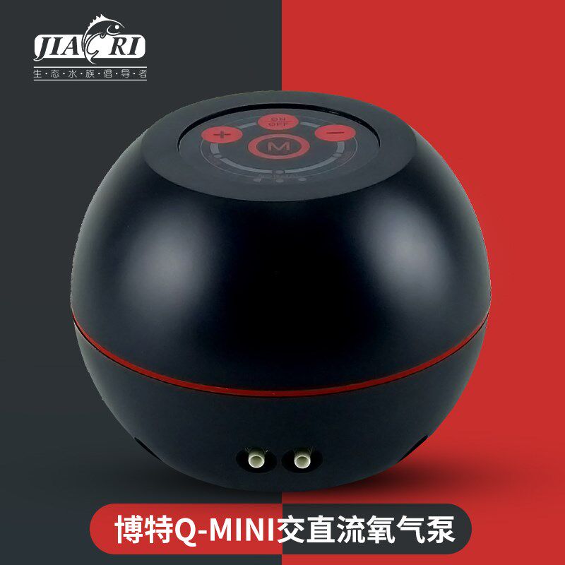 博特QA交直流氧气泵静音鱼缸增氧泵充电大功率交直流两用冲氧泵