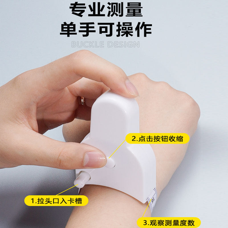 L量尺三围度尺子卷尺量三围软家用便携头围多功能臂围纬度尺,居家布艺,尺子,淘宝优惠券,粉丝福利购,淘宝优惠卷
