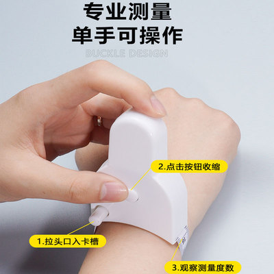 L量尺三围度尺子卷尺量三围软家用便携头围多功能臂围纬度尺