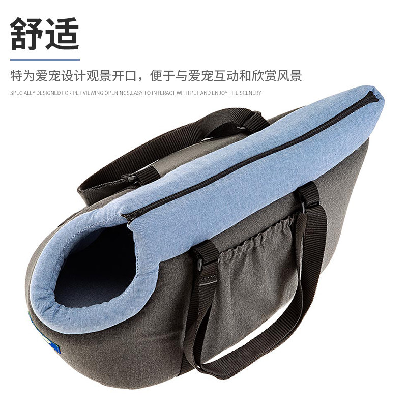 飞宝Ferplast宠物外带包猫包小型犬外出便携宠物背包狗包保暖手提