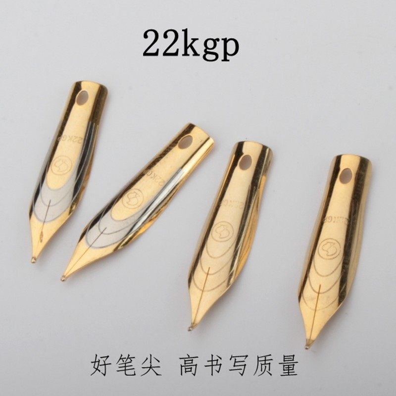 钢笔尖通用尖钢笔可配套英雄笔尖6006/382钢笔尖大明尖弯头美工尖,文具电教/文化用品/商务用品,钢笔,淘宝优惠券,粉丝福利购,淘宝优惠卷