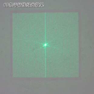 65条平行线效果红光绿光蓝光激光器 高亮度可调红外线激光定位仪