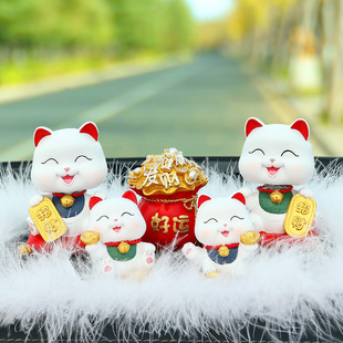 汽车摆件招财猫车内装饰品车载装饰品新款女生平安车上礼品男士