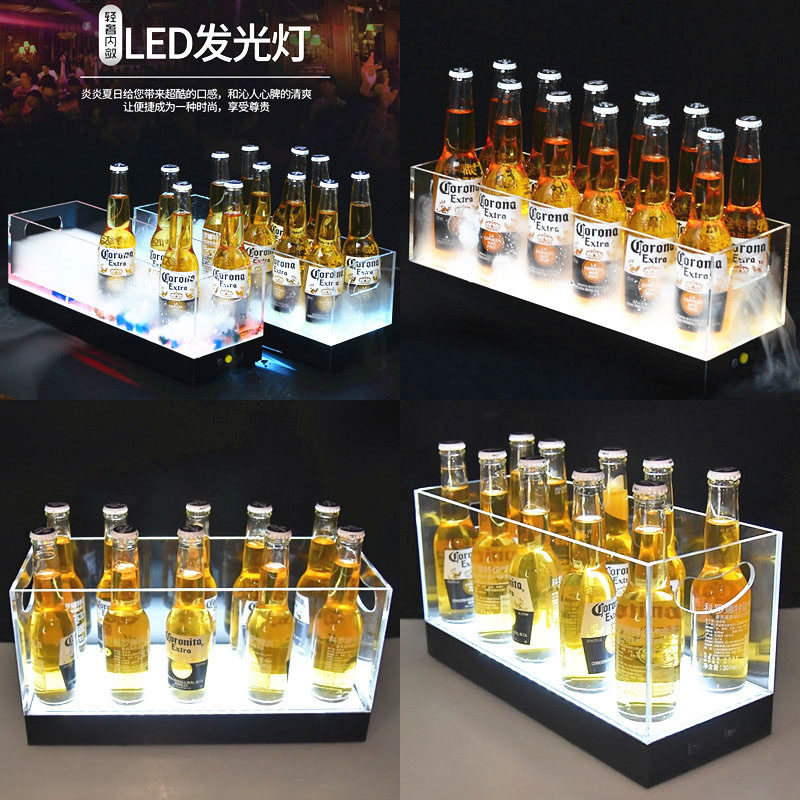 发光冰桶 LED酒吧KTV创意亚克力啤酒桶香槟桶鸡尾酒冰槽冰盒冰桶