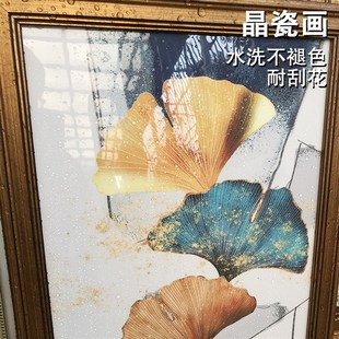 吴冠中新中式江南水乡水墨国画装饰挂画客厅餐厅卧室床头三联挂画