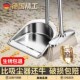 304不锈钢簸箕单个垃圾斗垃圾铲家用大号畚箕畚斗扫把套装