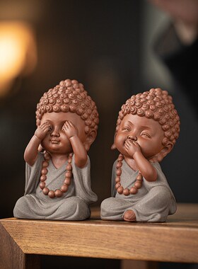 中式禅意紫砂工艺品四不小如来摆件家居客厅博古架茶室装饰品摆设