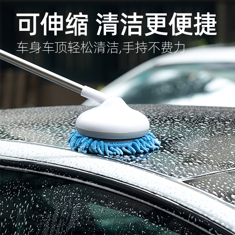 洗车拖把电动洗车刷刷子软毛不伤车专用擦车清洁神器汽车精洗工具