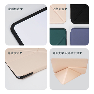 易飞支架式白板本留言板白板笔记本A5桌面小白板写字板儿童草稿纸