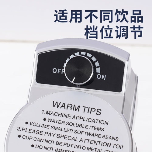 不锈钢商用单头奶昔机大功电动茶店果汁打奶泡机碎冰搅拌机奶昔机