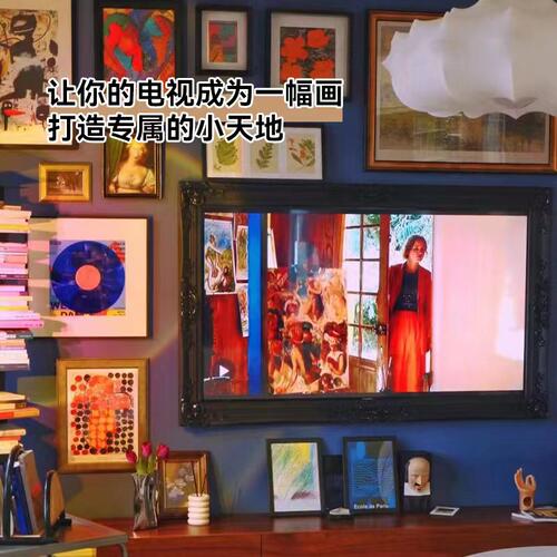 电视装裱画框可定制尺寸欧式电视框复古墙相框画框装饰框拼图画框