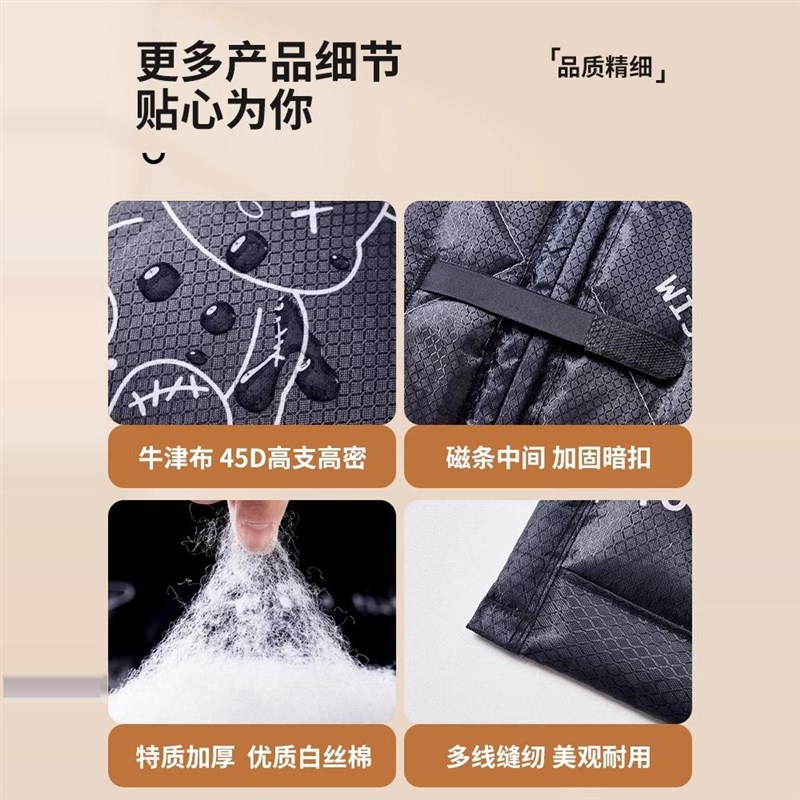 【侧中开全磁条】棉门帘加厚家用卧室秋冬季保暖防风保温隔音门帘