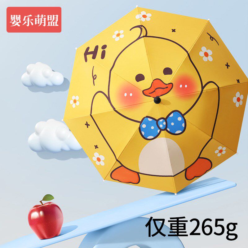 婴儿车遮阳伞宝宝推车遛娃神器专用口袋车棚加大通用防晒儿童雨伞