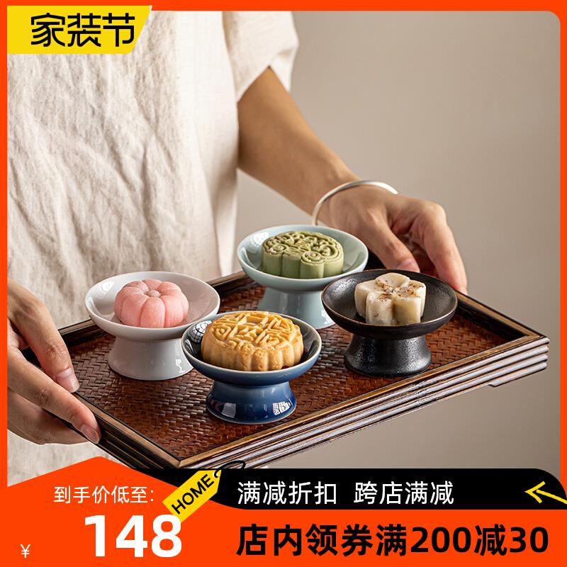 复古禅意竹制茶点托盘竹编席面奉茶盘长方形小号茶台茶具收纳盘子