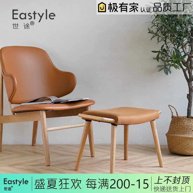 实木中古小凳子家用沙发脚踏凳创意日式搁脚凳换鞋凳化妆凳皮凳子