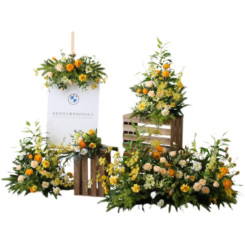 清新风花艺套装婚礼车展迎宾区布置花卉摆件花堆迎宾牌路引手捧