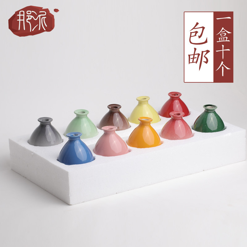 空酒瓶子组合包邮半斤装10个泡酒壶分酒器日式装饰随身家用酒坛