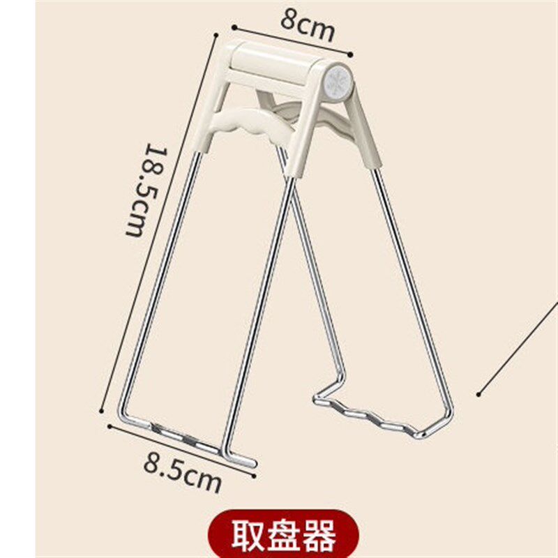 多孔夹盘器防烫夹取碗器厨房万能夹碗碟器防烫手夹子夹盘子提盘器