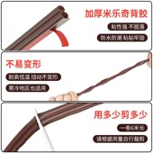 门窗隔音胶条进户门防盗门框门底静音防撞条家用门缝保暖防风门贴