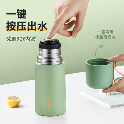316不锈钢保温杯带杯盖女生高颜值水杯可携式小巧儿童杯子2023新